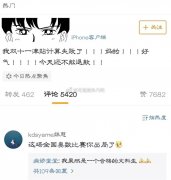 ��ý���й���˫ʮһ�Ĺ����������ˣ�