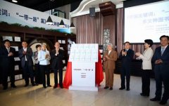 ���й��ؼ��ʣ���һ��һ·��ƪ��������ͼ�鷢�����ھ�����