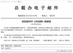 ��Ϊ��ȫ������������꣡�����ǣ�Ҫ����������ǰ��