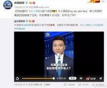 �������緹���չ����������������ٳ���ϲ���������ܻ𳵡�Ҳ����