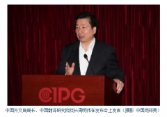 Ȩ����������й����Ļ���Ķ���ƽ̨���й��ؼ��ʡ��ھ�����