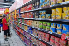 �������г�����������ů��ԭ���ǡ���ح�����ȴʴ�