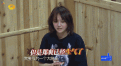 ֣ˬ���������ѣ����ź��Ƿ���ֳ����ɣ�����������̸������