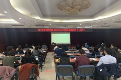 �»����ձ�ר�߱����й�ʱ����������߼����ް�