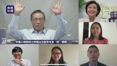 �������ˣ��ó涣ҧ�ᴫ���¹ڲ������������������Ч������ɽ