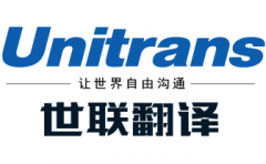 �����ó��ս����£����빫˾�����������»�