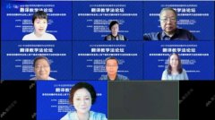 �����ѧ����������������̳���߾���